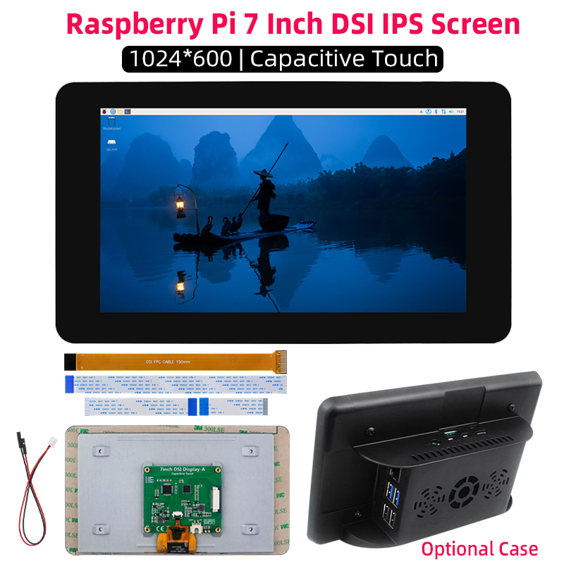 Pi 5 Case - شاشة Raspberry Pi 7 بوصة DSI