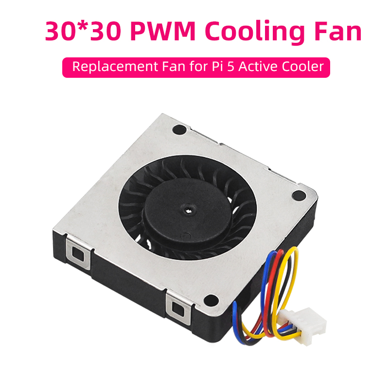 Pi Cooler - مروحة تبريد Raspberry Pi 5 PWM