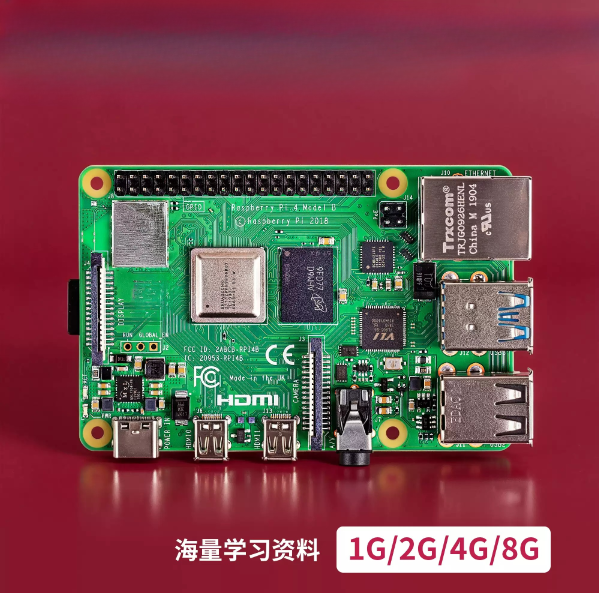 جديد تمامًا، لوحة تطوير Raspbe - مراجعة Raspberry Pi وسعره