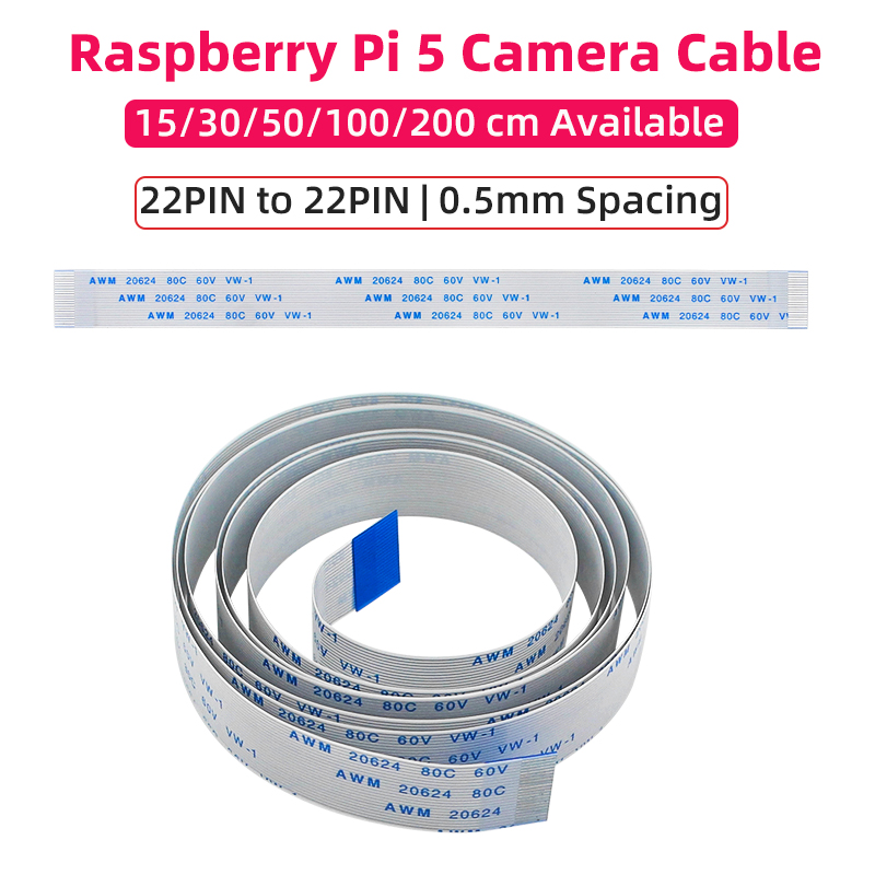 كابل كاميرا Raspberry Pi 5 22  - مراجعة Pi Camera Cable وسعره